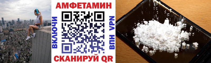 OMG рабочий сайт  Губкин  Амфетамин 98%  где найти  