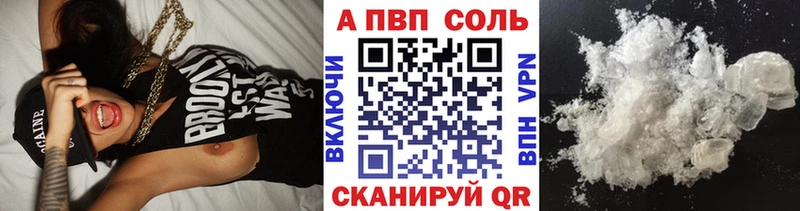 гидра зеркало Губкин сайты даркнета клад купить сайты Альфа ПВП СК КРИС
