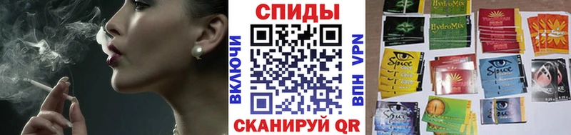 БУТИРАТ BDO 33%  Губкин 