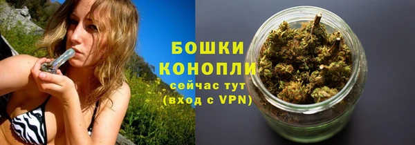 ALPHA-PVP Навашино