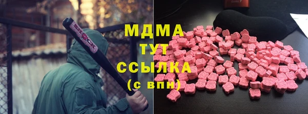 МДПВ Надым