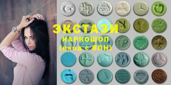 гашик Наволоки