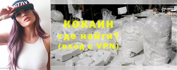 гашик Наволоки