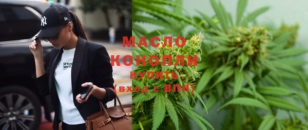 MDMA Premium VHQ Горняк