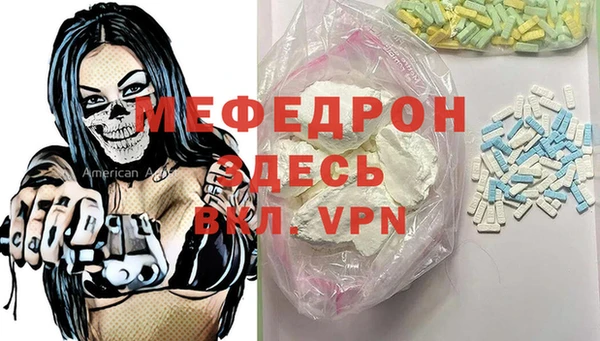гашик Наволоки