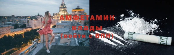 ПСИЛОЦИБИНОВЫЕ ГРИБЫ Беслан