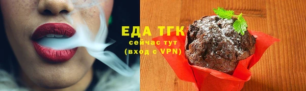 ALPHA-PVP Навашино