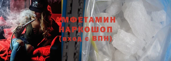 гашик Наволоки