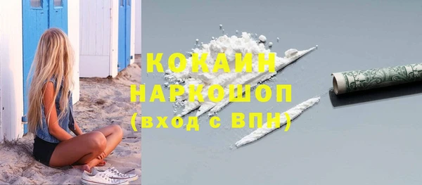 МДПВ Надым