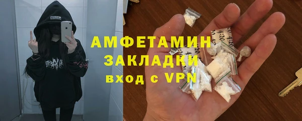 гашик Наволоки
