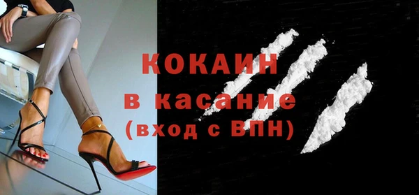 гашик Наволоки