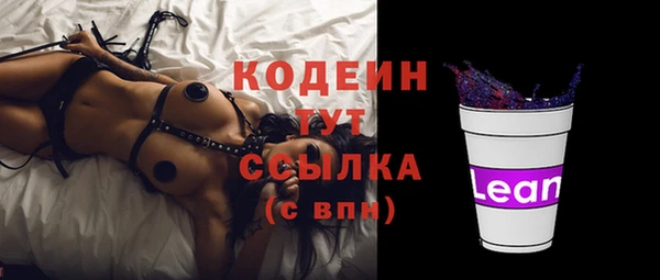 марихуана Дмитров