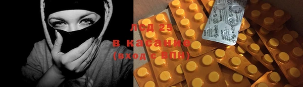 круглые Бежецк