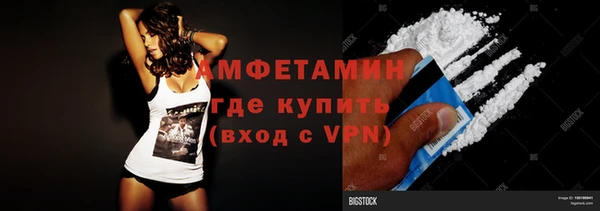 МДПВ Надым