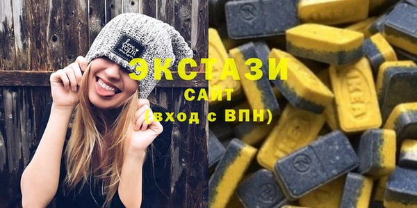 МДПВ Надым