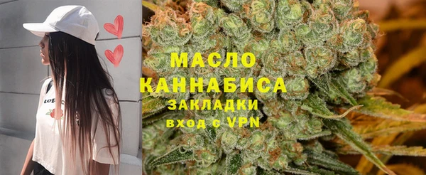 гашик Наволоки