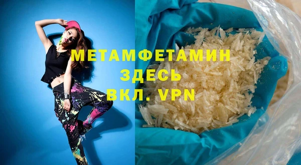 гашик Наволоки