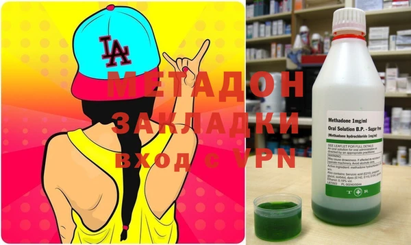 гашик Наволоки
