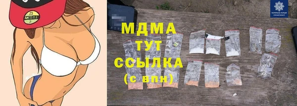 МДПВ Надым