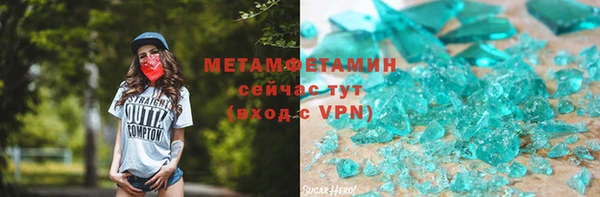 МДПВ Надым
