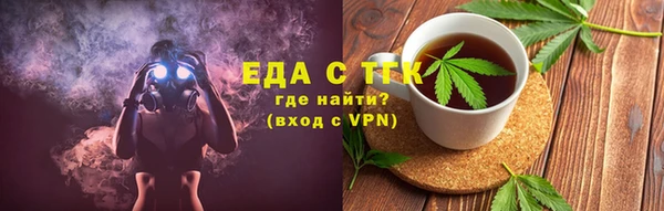 МДПВ Надым