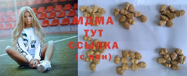 МДПВ Надым