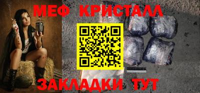 не бодяженный Бузулук