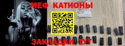 дурь Бугуруслан