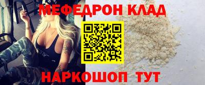 гидропоника Бугуруслан