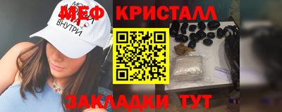 Альфа ПВП Будённовск