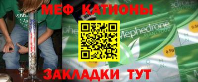 не бодяженный Бузулук