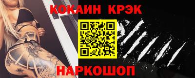 Альфа ПВП Будённовск