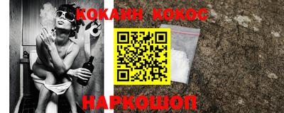 дурь Бугуруслан