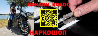 мет Бузулук