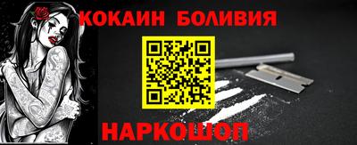 мет Бузулук