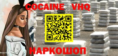 амфетамин Будённовск