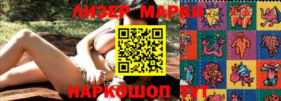 дурь Бугуруслан