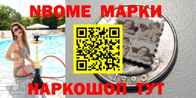 дурь Бугуруслан
