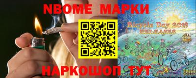 не бодяженный Бузулук