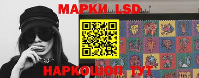 дурь Бугуруслан