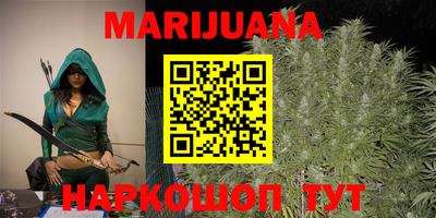 амфетамин Будённовск