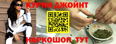 гидропоника Бугуруслан