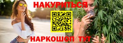 мет Бузулук