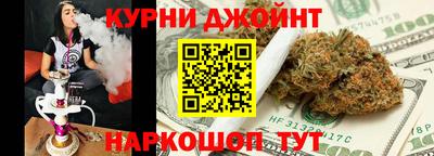 Альфа ПВП Будённовск