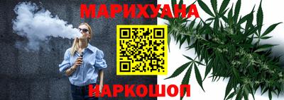 гидропоника Бугуруслан