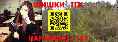 гидропоника Бугуруслан