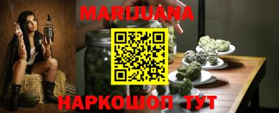 гидропоника Бугуруслан