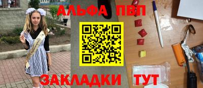 не бодяженный Бузулук