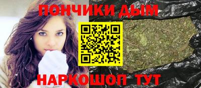 гидропоника Бугуруслан