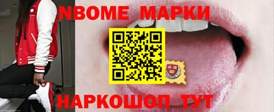 дурь Бугуруслан